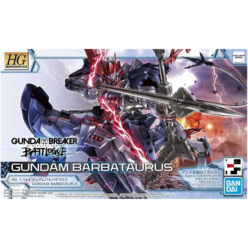 In stock Bandai – Genuine Gundam Model Kit HG 1/144 Animated Figurine Gundam Barbataurus Gunpla Coll