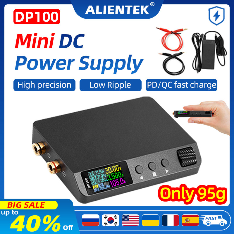 ALIENTEK DC Power Supply DP100 Lab Power Supply Adjustable 30V 5A switching power supply Portable gi