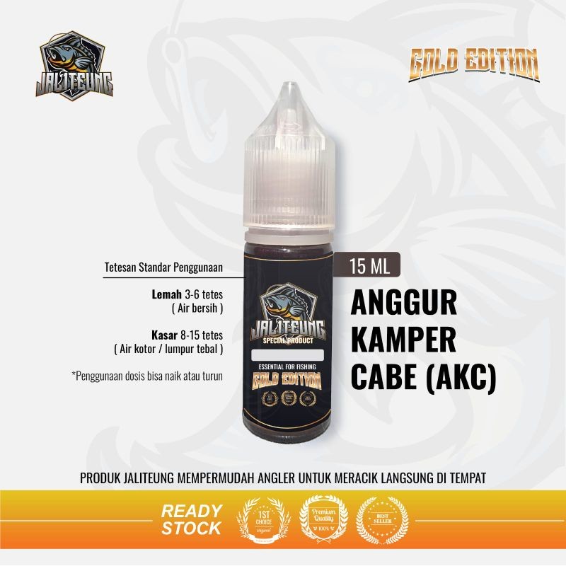 Essen Anggur Kamper Cabe 15ml Untuk Umpan Pancing