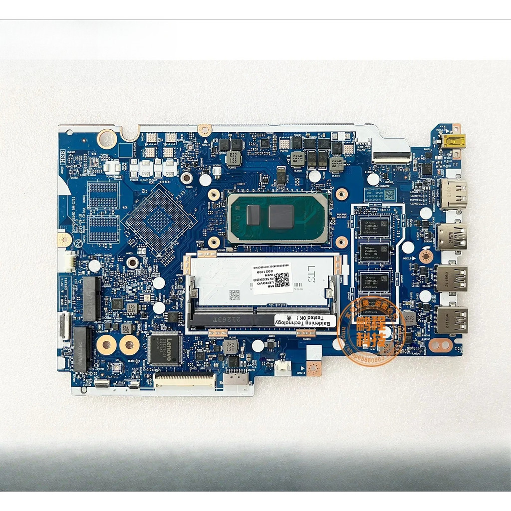 For Lenovo Ideapad S145-15IIL V15-IIL Laptop Motherboard GS44D/GS54D NM-C711 UMA With I3-1005G1 I5-1
