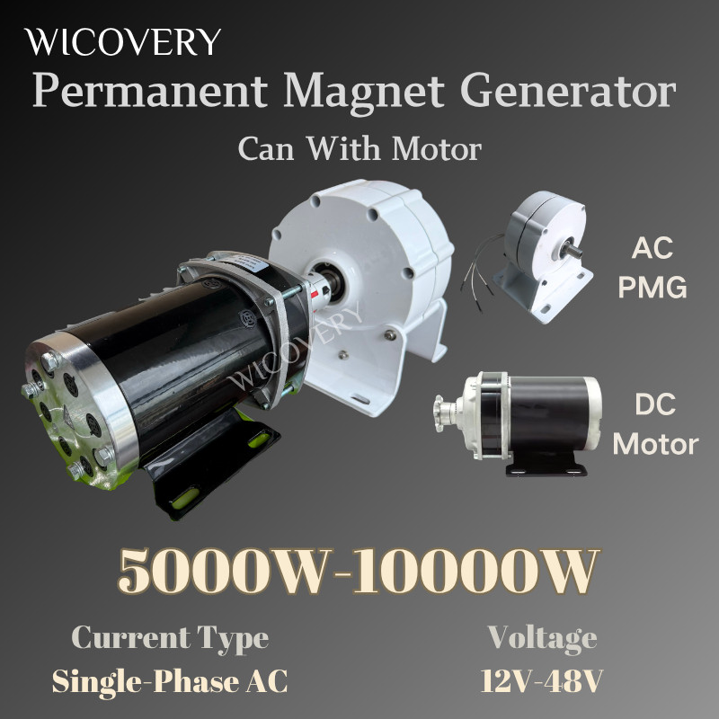 5000W 8000W Household Permanent Magnet Generator With 500W DC Motor Energy Magnetic Generator Set 10