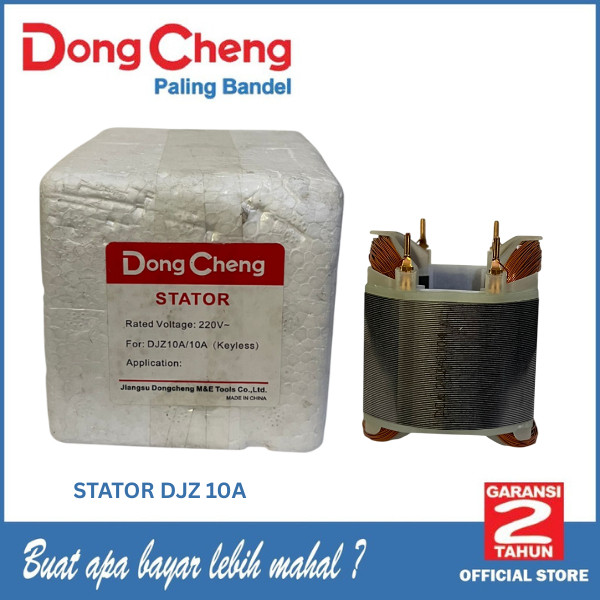 Stator Mesin Drill DJZ 10A Dongcheng / Rumah Angker Drill DJZ10A