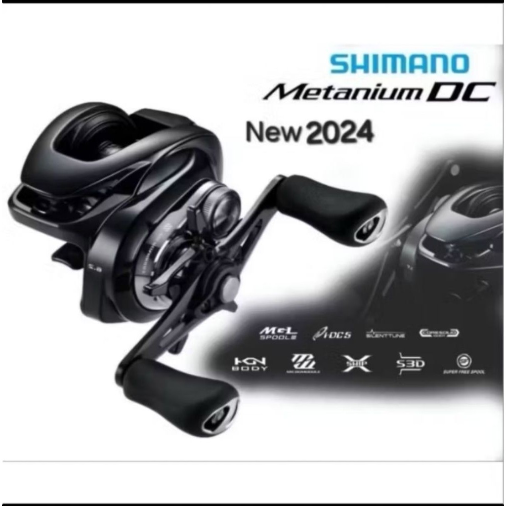 New Shimano Metanium DC 71XG 2024