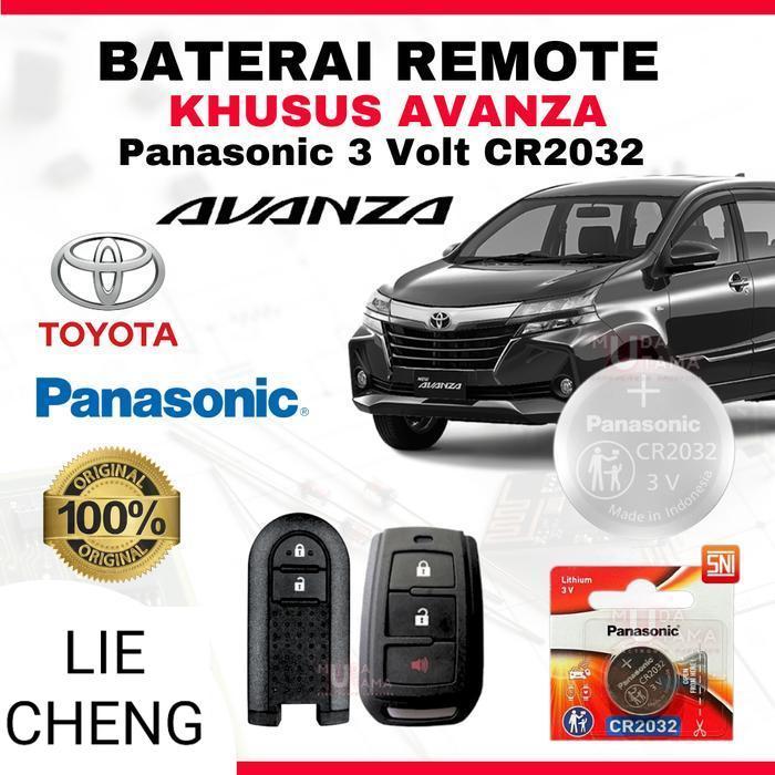 LC Baterai Remote AVANZA - ORIGINAL PANASONIC CR2032 | Battery Remote TOYOTA AVANZA | Baterai Kunci 