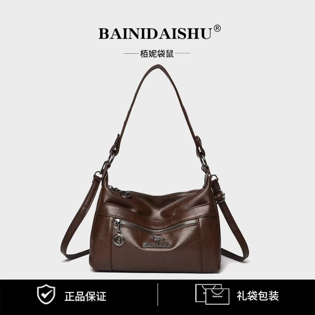 (1 KG MUAT 3PCS) 3470 TAS SELEMPANG HANDBAG TAS WANITA FASHION IMPORT TERBARU 2026