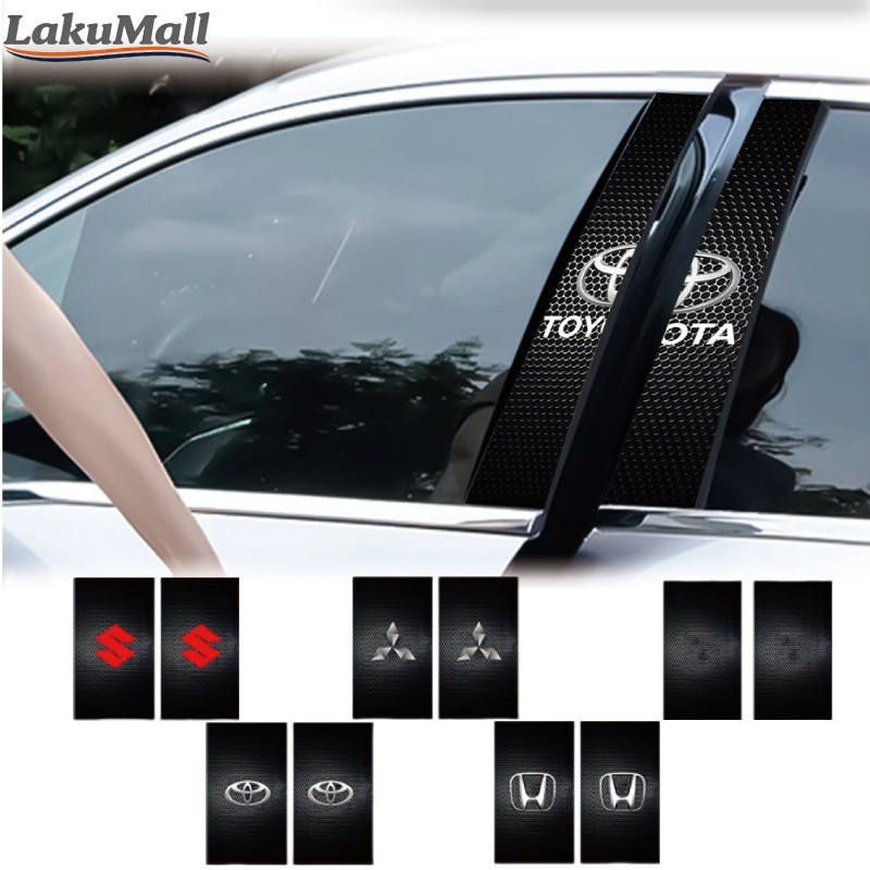 2PCS/Set Stiker Pilar Pintu Mobil Tahan Lama PET untuk Pelindung Pilar Mobil Avanza Innova Tahan Jem