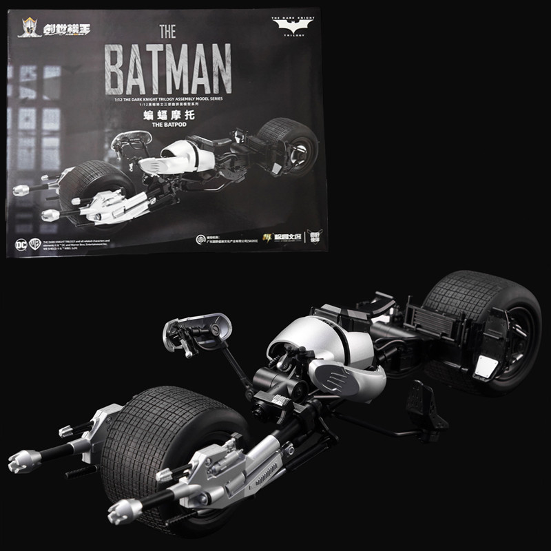 MODOKING Original The Batman Bat-Signal SDARK KNIGHT TRILOGY DC 1:12 Deluxe Edition Action Figure Ju