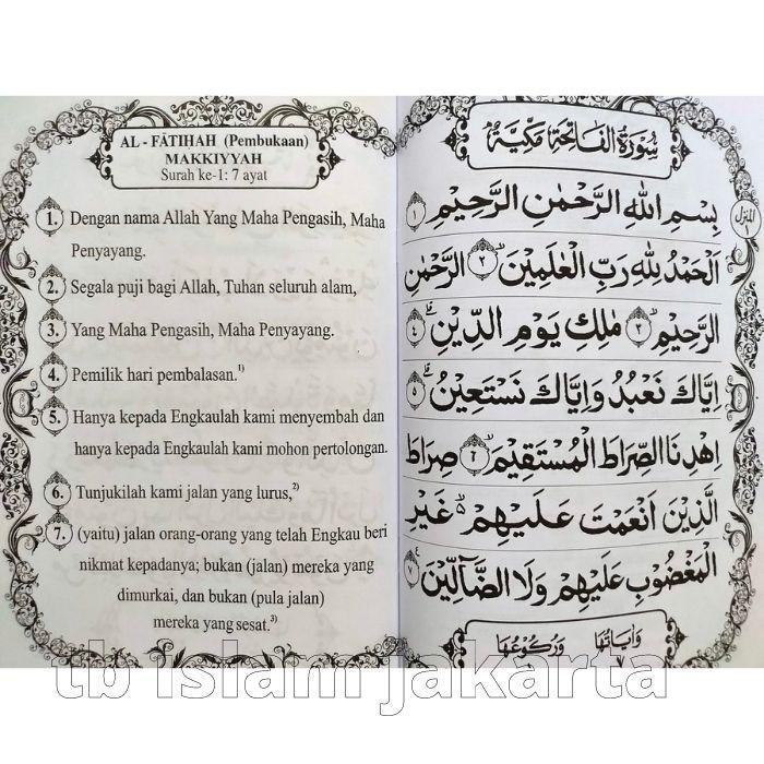 AlQuran Terjemahan Per Juz Al quran Terjemah Mujazza Uk B5 Batik