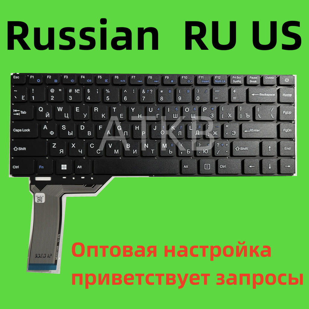 US English Russian Keyboard For Haier U1520 U1520EM U1500EM U1520SD U1530EM, USA Keyboards K2809 MB3