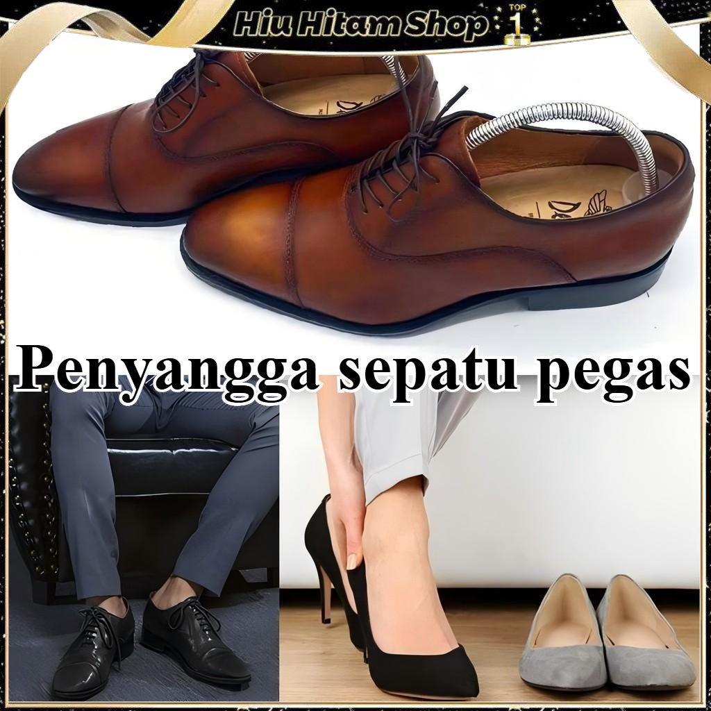 Shoe Tree / Penyangga Sepatu – Catokan Sepatu, Saddle Shoes, Alat Perawatan Sepatu, Menjaga Bentuk S