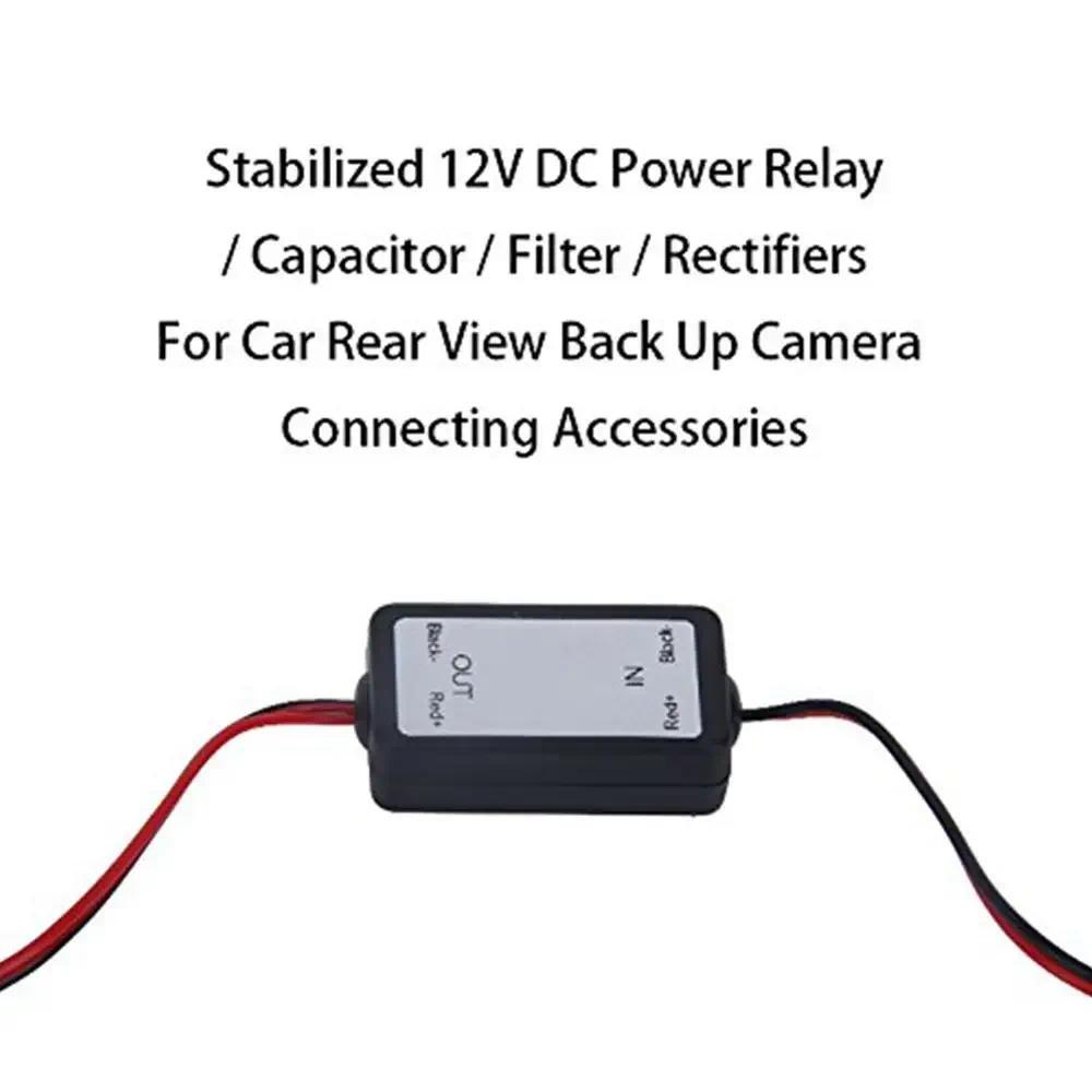 12V DC Power Relay Capacitor Filter Connector Rectifier for Car Rear View Backup Camera Rectifier Au