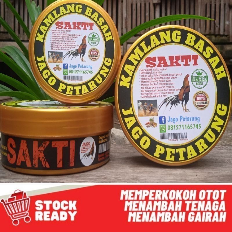 HewanMart - 250 Gr  KAMLANG BASAH SAKTI  / Jamu Premium Jago Petarung  TERLARIS  Kamlang Premium