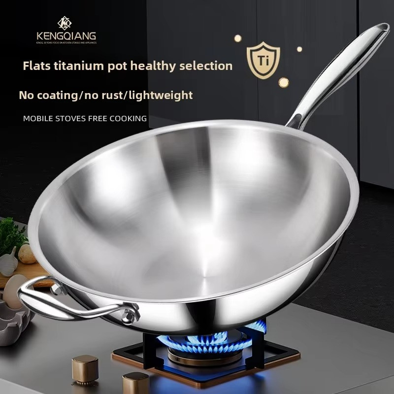 Titanium Pan Pure Titanium Wok Household Uncoated Pan Nonstick Pan Gas Stove Induction Cooker Univer