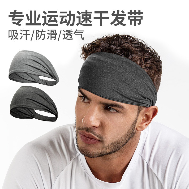 Headband Olahraga Lari Pria, Penyerap Keringat, Anti-Keringat, Headband Lebar untuk Basket