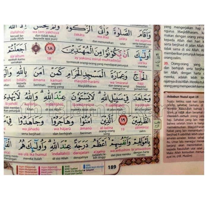 Al Quran Terjemah Al Mumayyaz Uk A4 Alquran Latin AlMumayyaz Besar - Orange