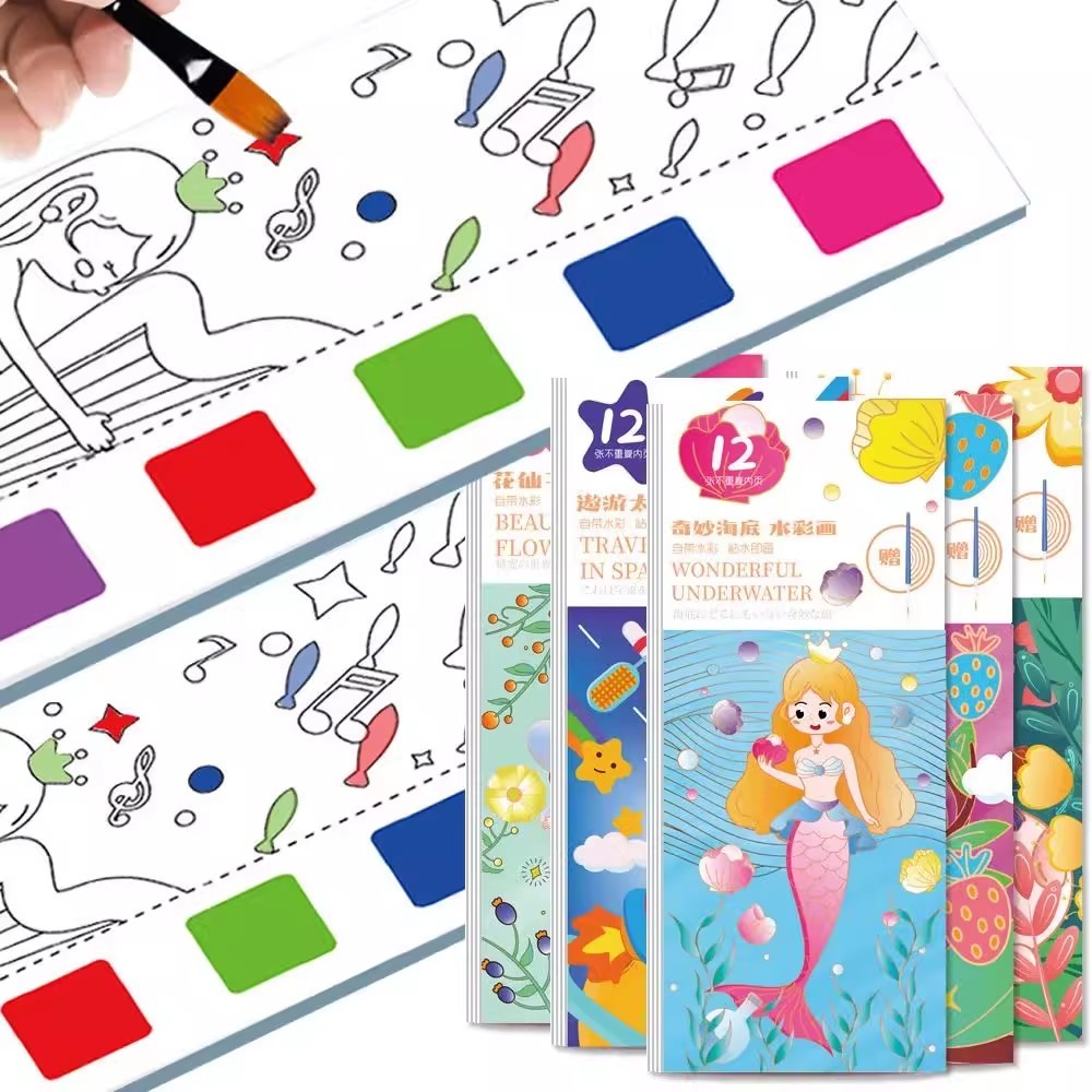12 Sheets/Set Portable Watercolor Coloring Book - Flower Fairy/Monsters/Space Watercolor Doodle Book