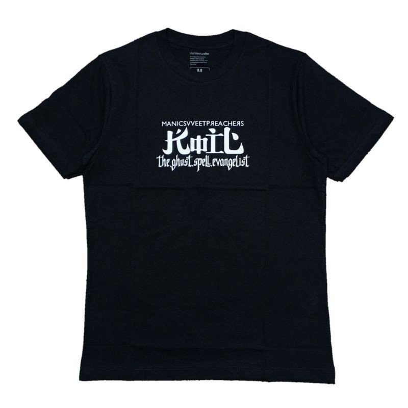 <Kaos Katun> Tshirt KOIL - PECANDU NARKOTBAH | Koil Official by Mad Merchandise