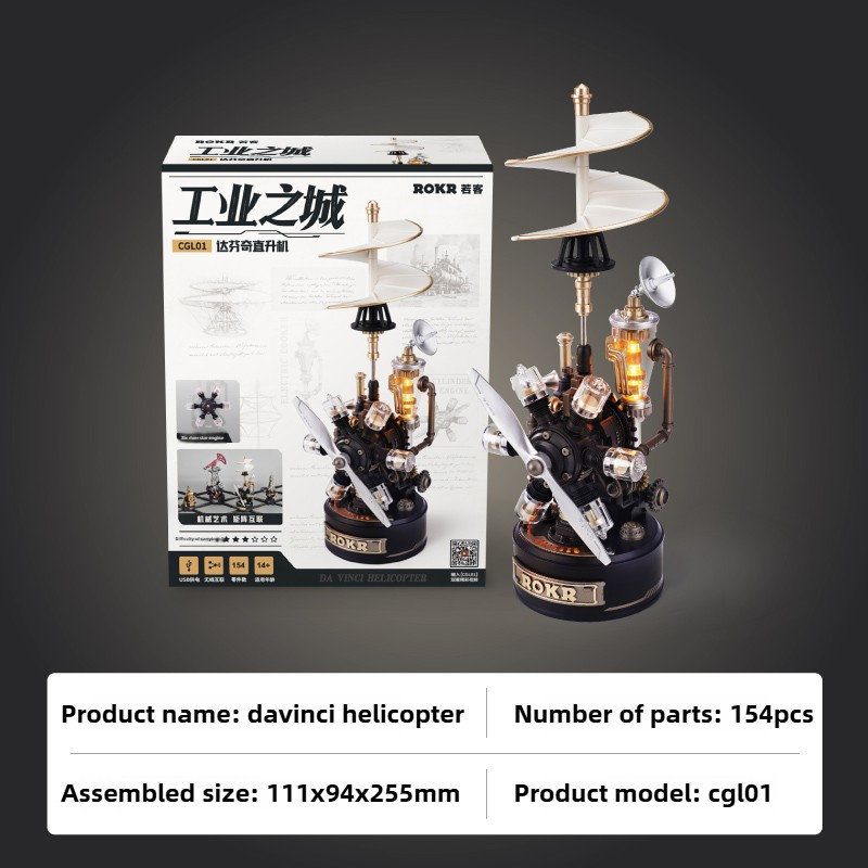 ROKR Da Vinci Helicopter Model Kit | Industrial Style Mechanical Building Blocks | STEM Educational 