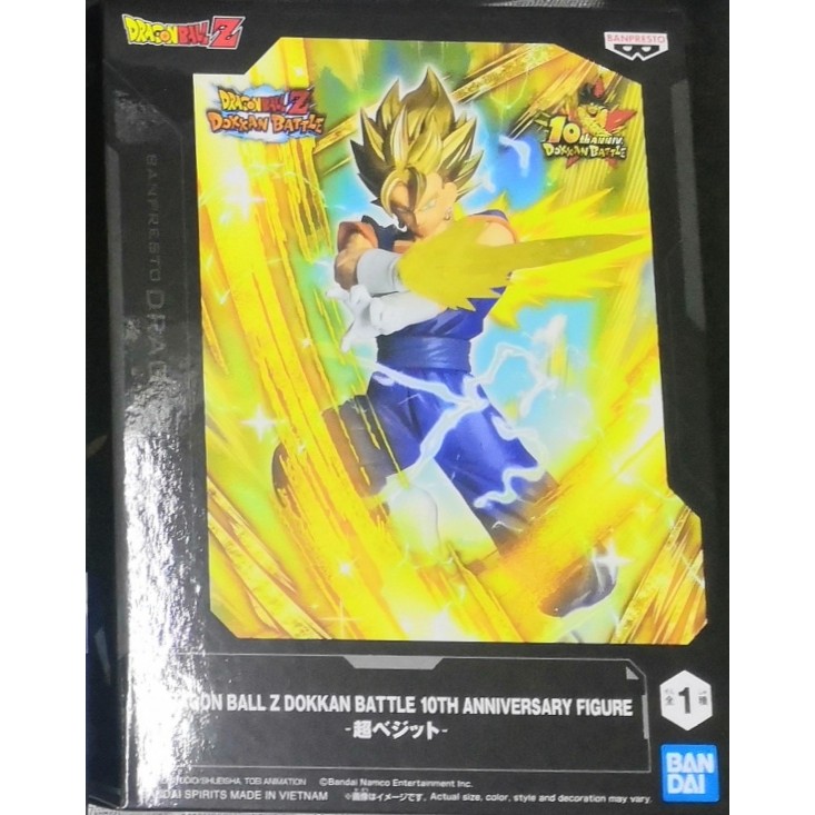 100% Genuine In Stock Bandai Namco Banpresto Dragon Ball Gogeta Vegeta Iv Dokkan Battle 10 Th Figure