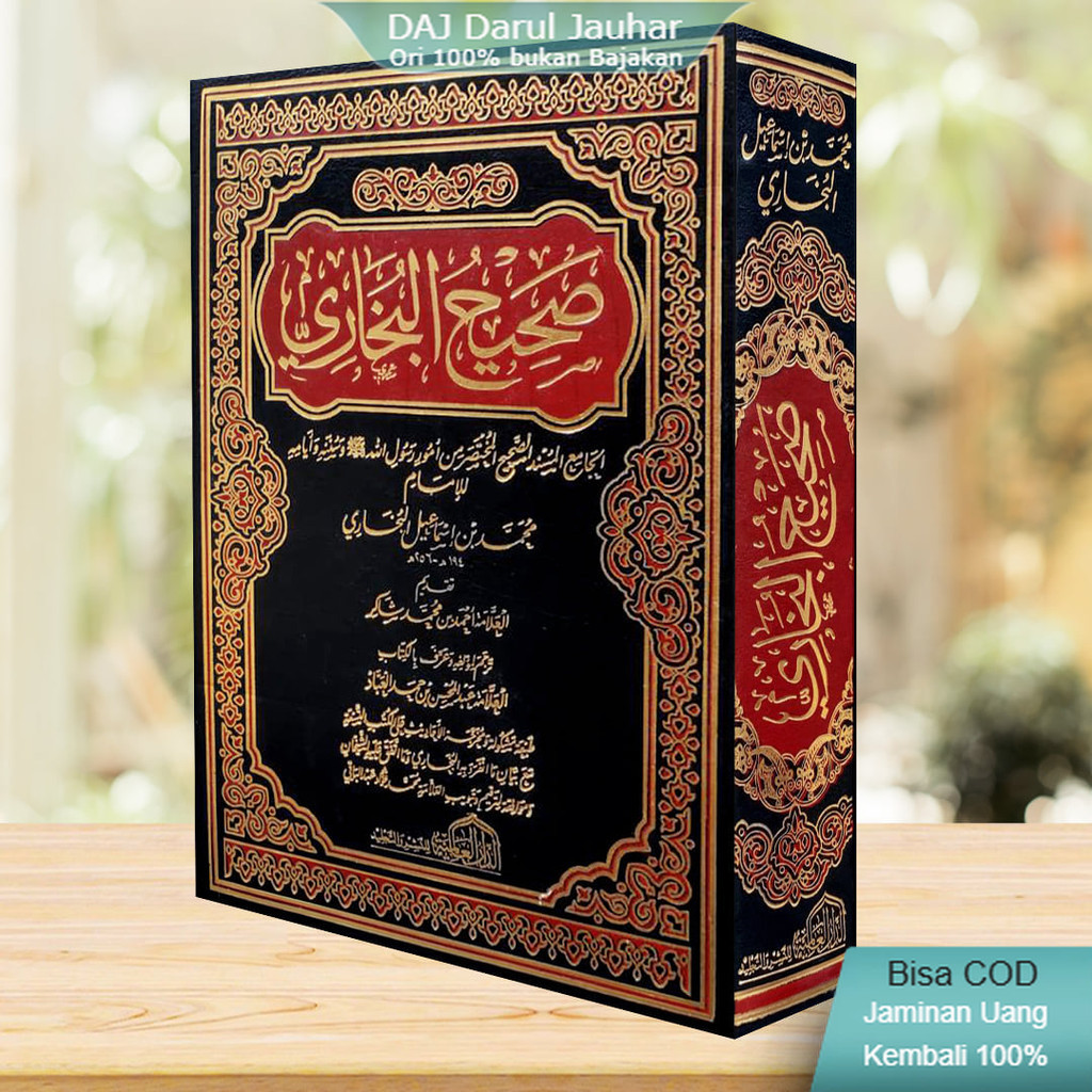 shohih bukhori-shahih bukhori-sohih bukhori