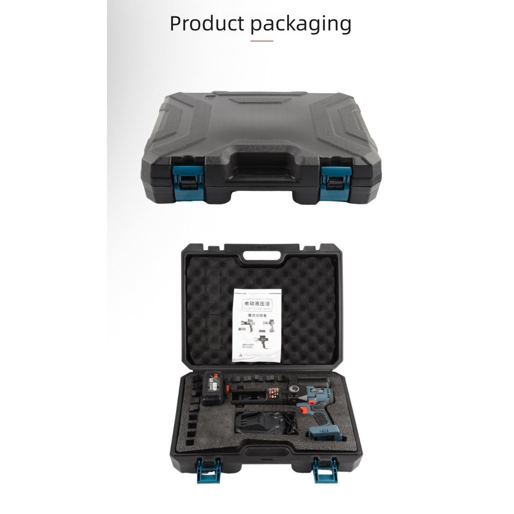 Hydraulic Crimping Tool Brushless Motor Rechargeable Hydraulic Crimping Pliers Copper Nose Terminal 