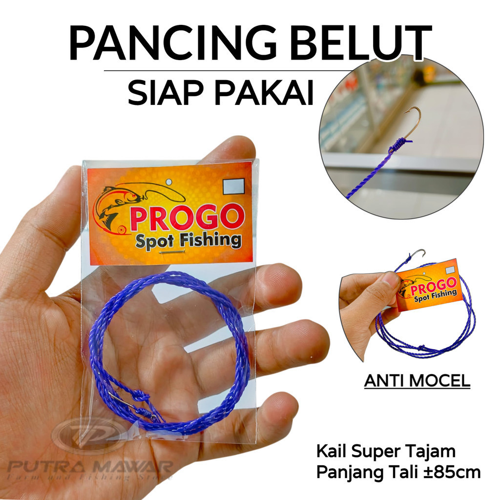 Kail Pancing Urek Belut Siap Pakai Urekan Pancingan Welut India Sawah Kolam Empang Kuat Anti Mocel