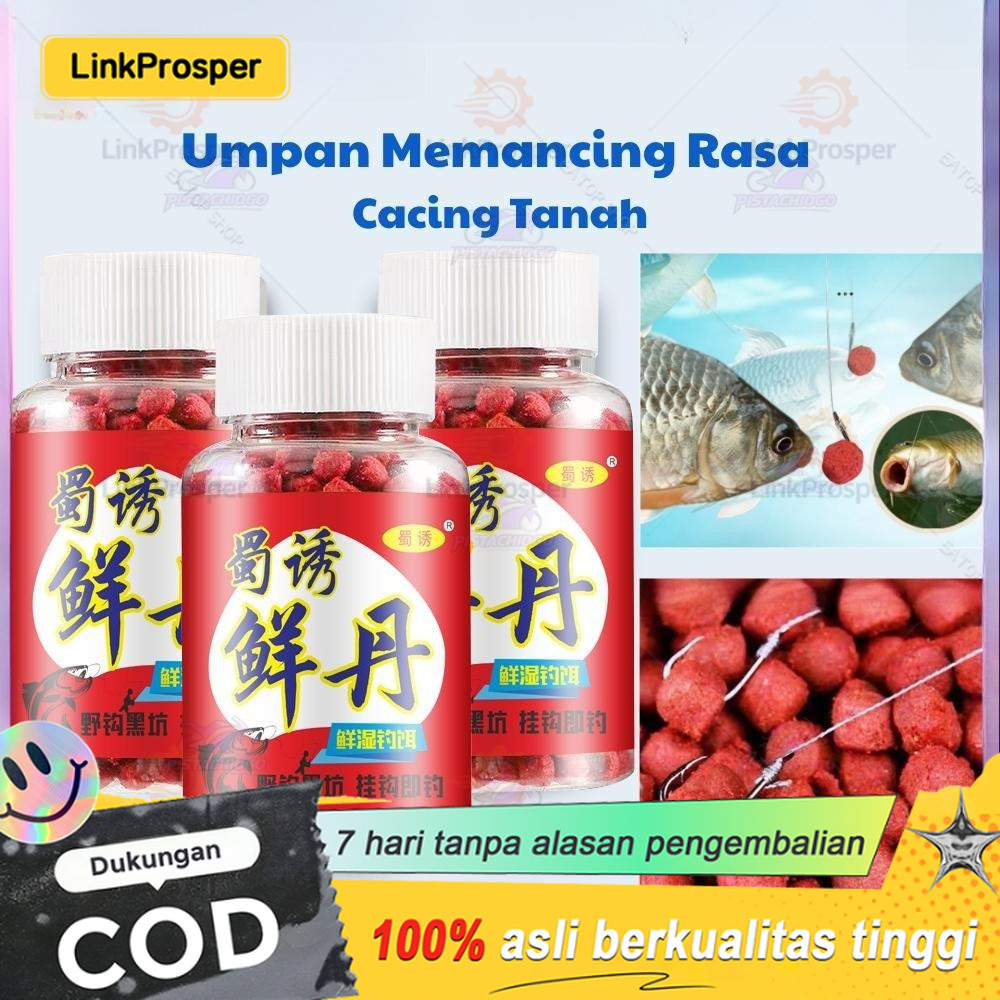 Umpan pancing pellet rasa cacing tanah, Umpan untuk ikan mas, ikan mas rumput, ikan nila, umpan untu