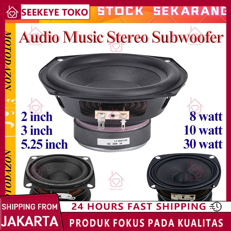 [Stok Siap] DIY Mini Subwoofer Speaker 2 /3 /5.25 inch High Power HIFI Low Bass Magnet Tebal Karet B