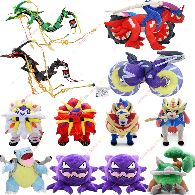 Pokemon Plush Mega Rayquaza Toys Anime Plushie Gigantamax arizard Origin Forme Giratina Palkia Zacia