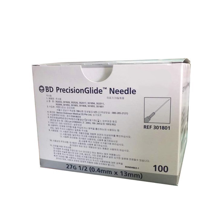 BD Needle 27G / BD Precision Glide / Jarum BD 27G