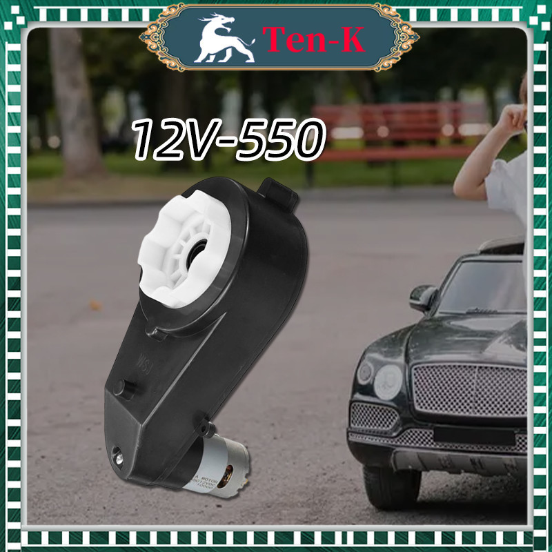 12 V 15000RPM Gearbox Dinamo Mobil Aki / Gearbox Setir Mobil Aki / Gear Box Motor 550 Aki