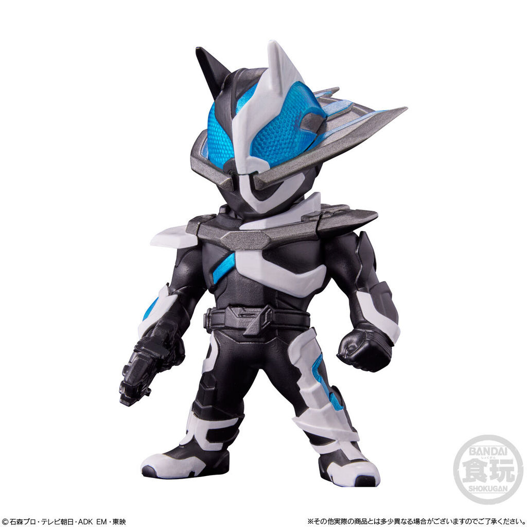 Converge Kamen Rider 29 - 177 Kamen Rider Ziin Figure Geats Series