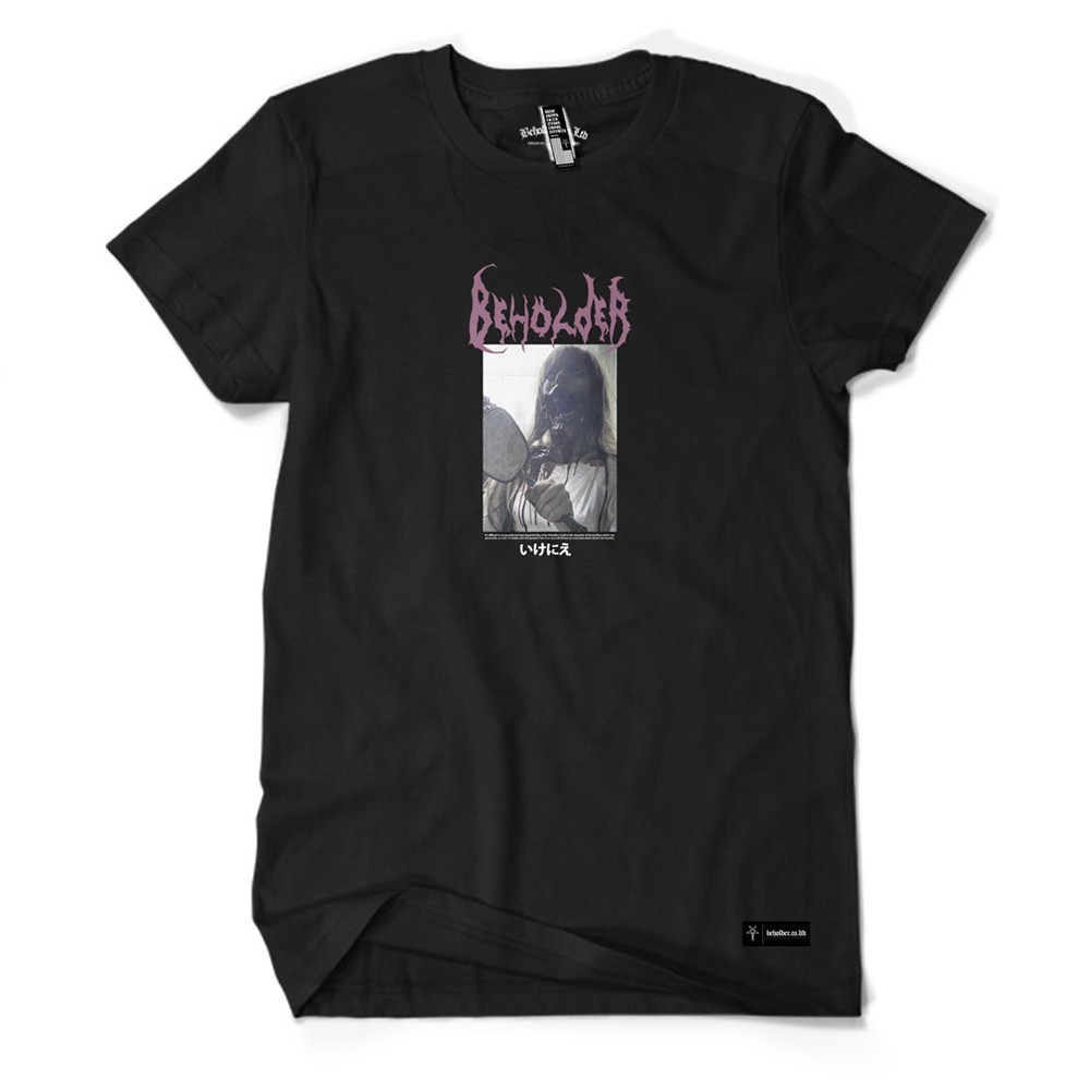 BEHOLDER - TSHIRT - HALLFACE