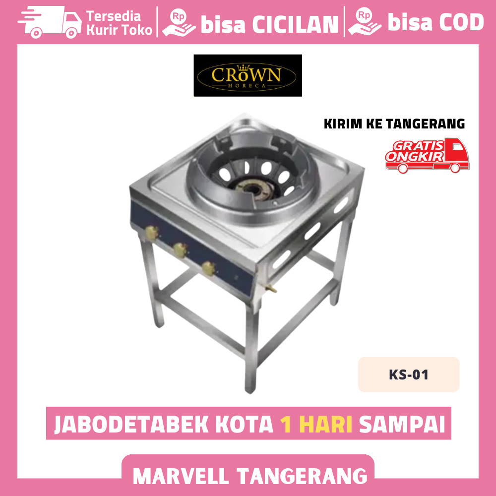 CROWN KS 01 Kwali Range High Pressure / Kompor Kwali Range 1 Tungku