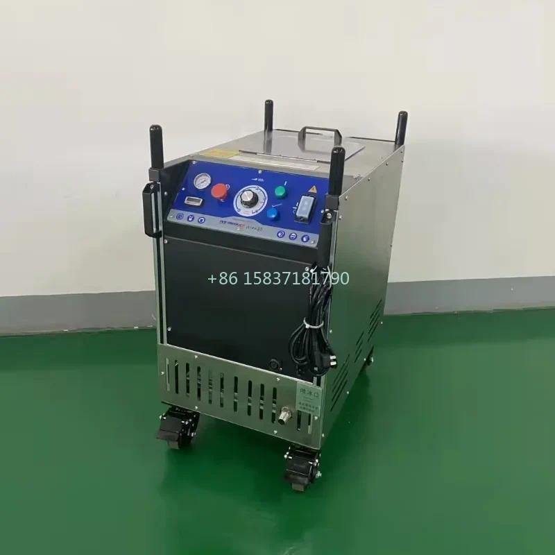 Hot Sale Dry Ice Cleaning Machine Co2 Dry Ice Blasting Cleaning Machine Widely Using Small Dry Ice C