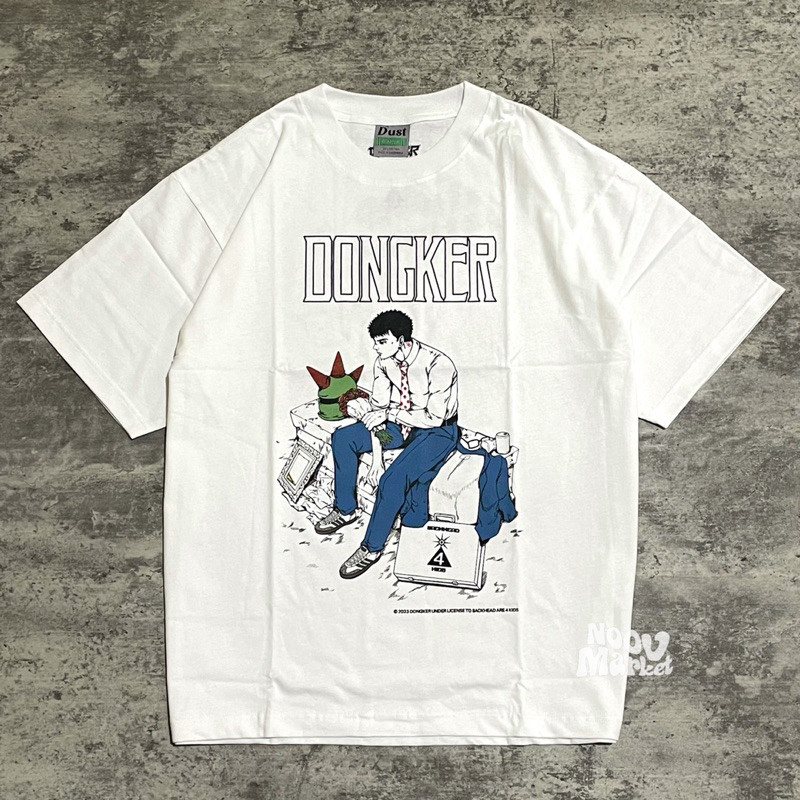 Dongker X Sackhead Are 4 Kids Tshirt - White | Original Merchandise