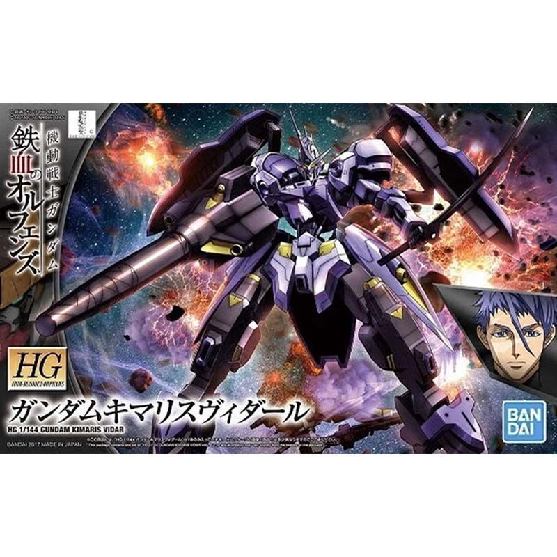 Bandai Gundam Model Kit HG IBO Bae Barbatos Lupus Rex Gusion Rebake Flauros Ryusei Go Kimaris Vidar 