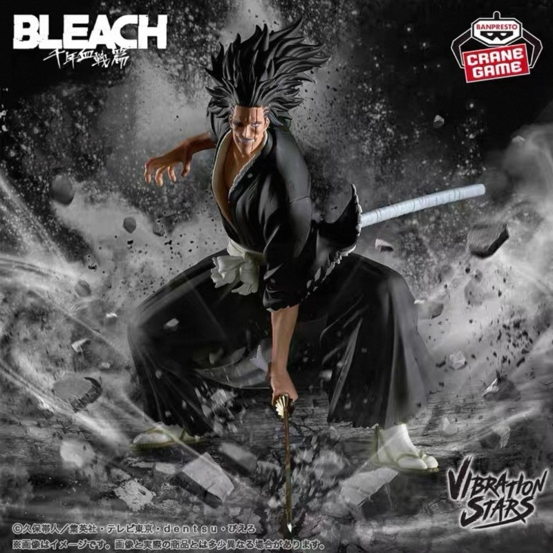 100%Original in Stock Bandai BANPRESTO BLEACH Zaraki Kenpachi Anime Character Model Toys Desktop Orn