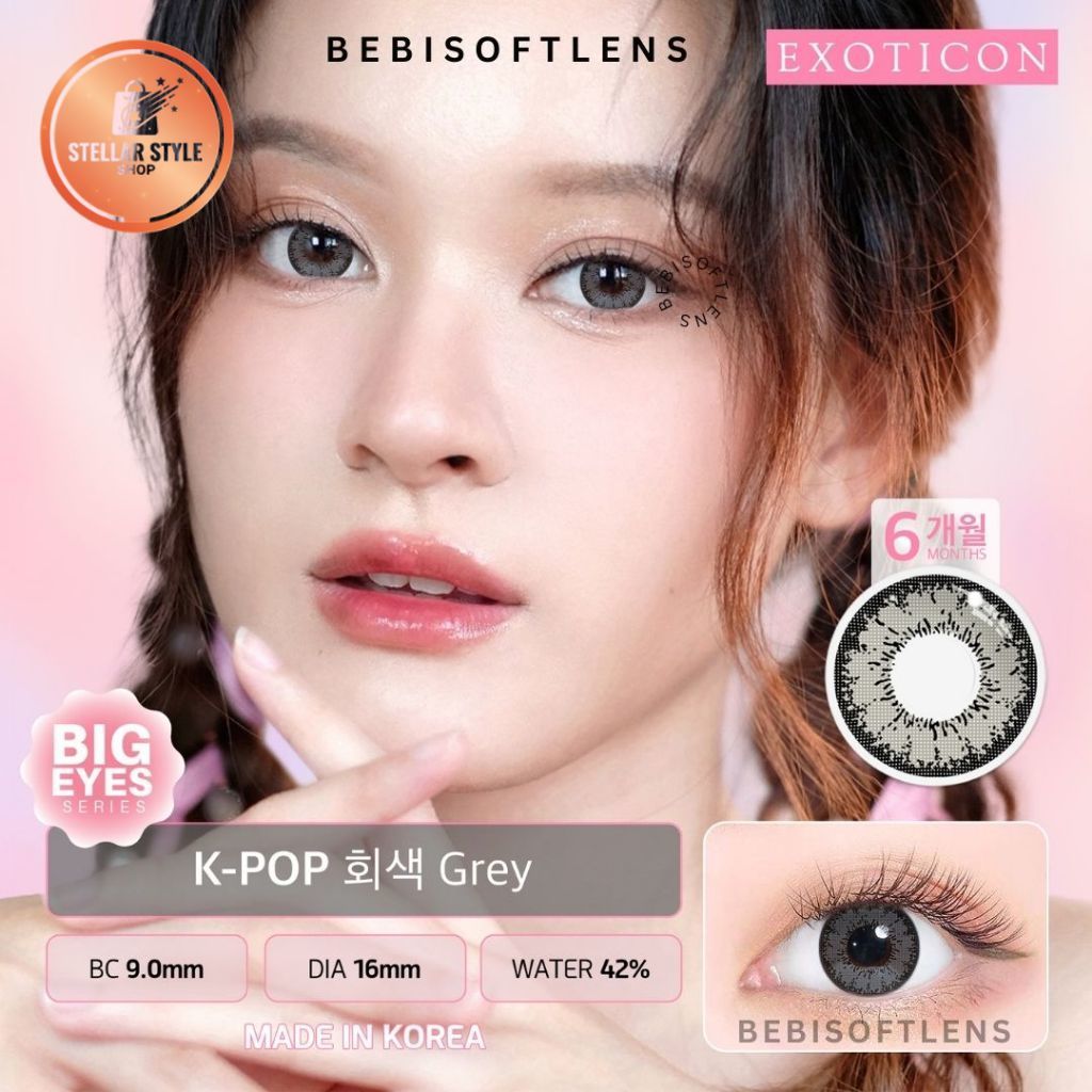 Stellarstyle- (Bisa COD) Softlens BARBIE KPOP 16MM Softlens Normal , Softlens Minus , Softlens Grey 