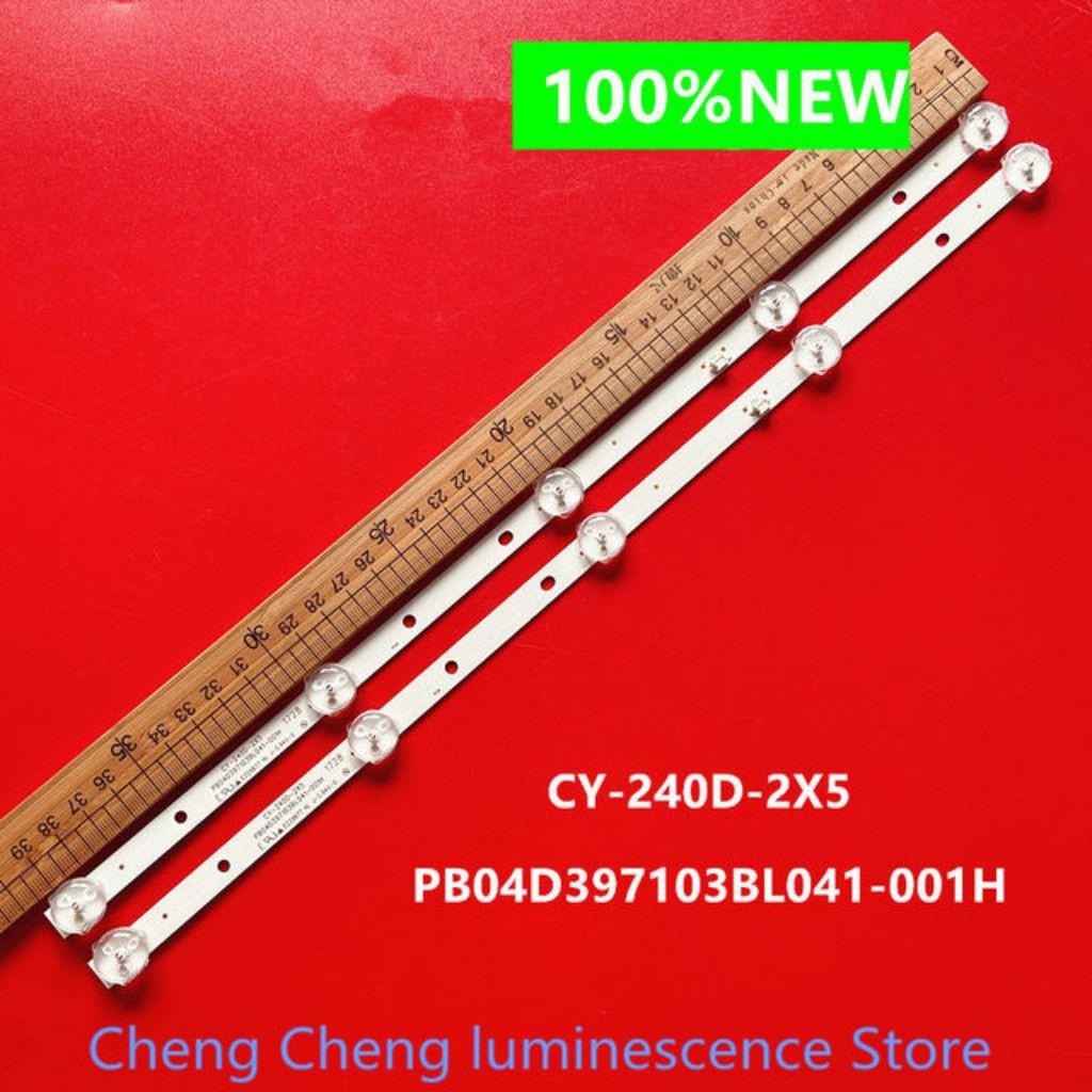 SL BACKLIGHT TV LED AKARI 24 INCH LE-24P88- LE-24V88- LE-24V89- LE-24K88- LE-24P57- LE-23B88S-LE-25B