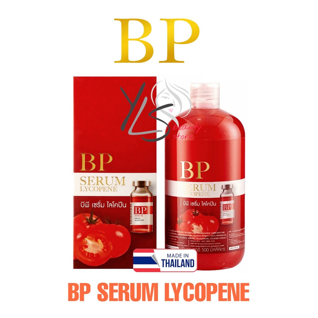 BP SERUM LYCOPENE 500ml - WHITENING BODY SERUM ORIGINAL THAILAND