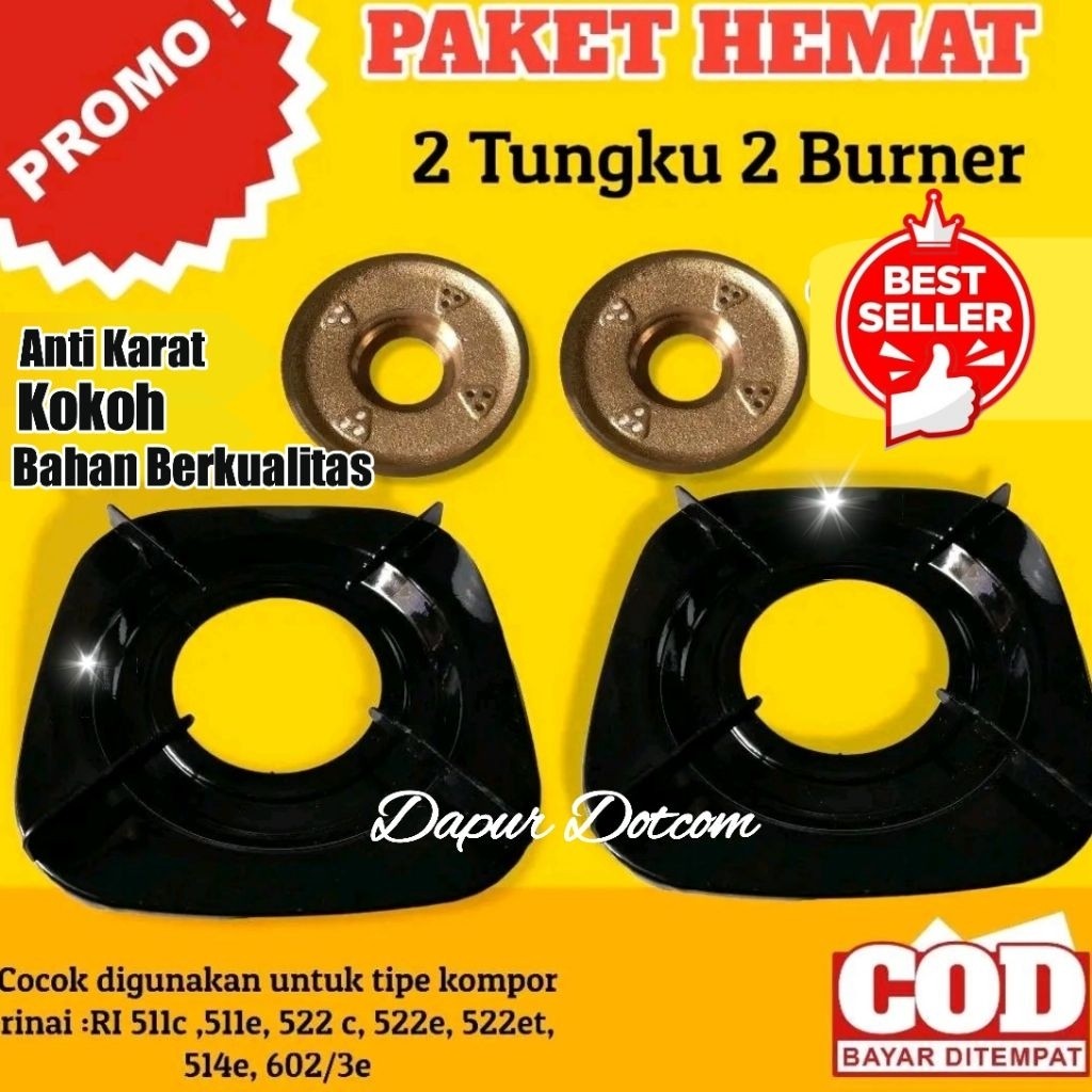 MLV PAKET HEMAT 4 IN 1 / 2 Set Tungku kompor rinai kaki 4 + 2 Burner Kuningan/Tungku Kompor Rinai/Tu