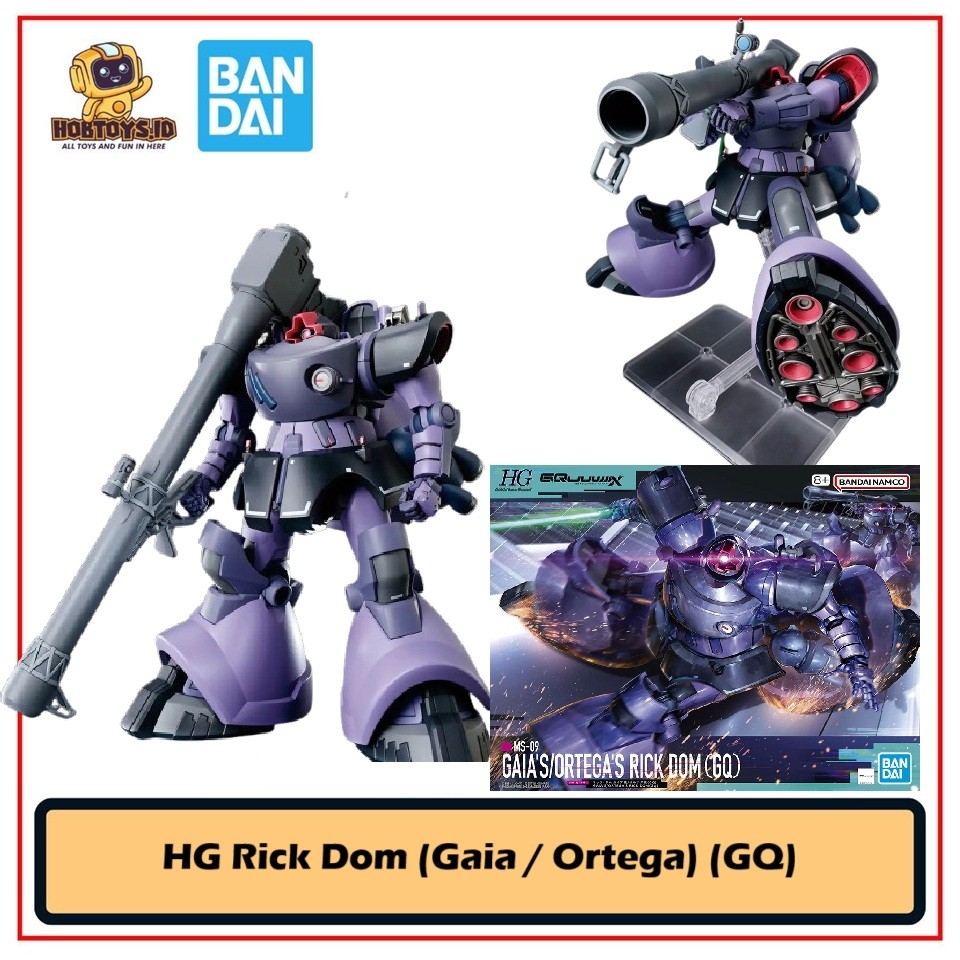 HG Rick Dom Gaia Ortega GQ