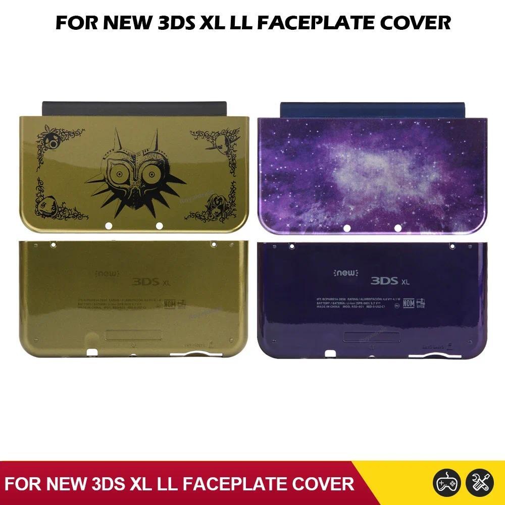Gold Purple Limited Edition For New 3DS XL/LL Top Bottom Housing Shell Case Replacement Faceplate Co