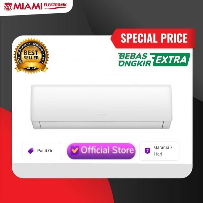 AC GREE 3/4PK GWC07N1 / AC GREE 0.75PK GREE GWC07N1A