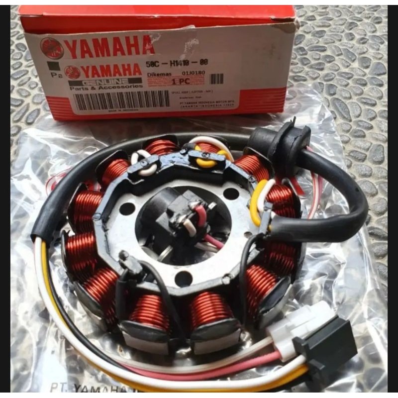 Spull Spul Assy Jupiter MX Lama Old Jupiter MX New 135