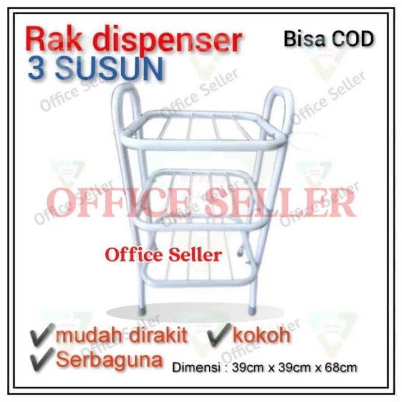 KS - Rak Dispenser 3 susun - PUTIH | Meja Galon | Meja Dispenser | Tatakan Kaki Besi Dispenser