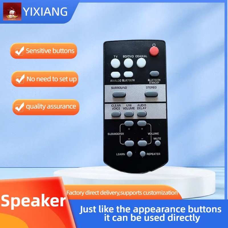 Remote Control FSR66 ZJ78750 for Yamaha SoundBar YAS-103BL YAS-152 YAS-103 ATS-1030 ATS-1520 YAS103B