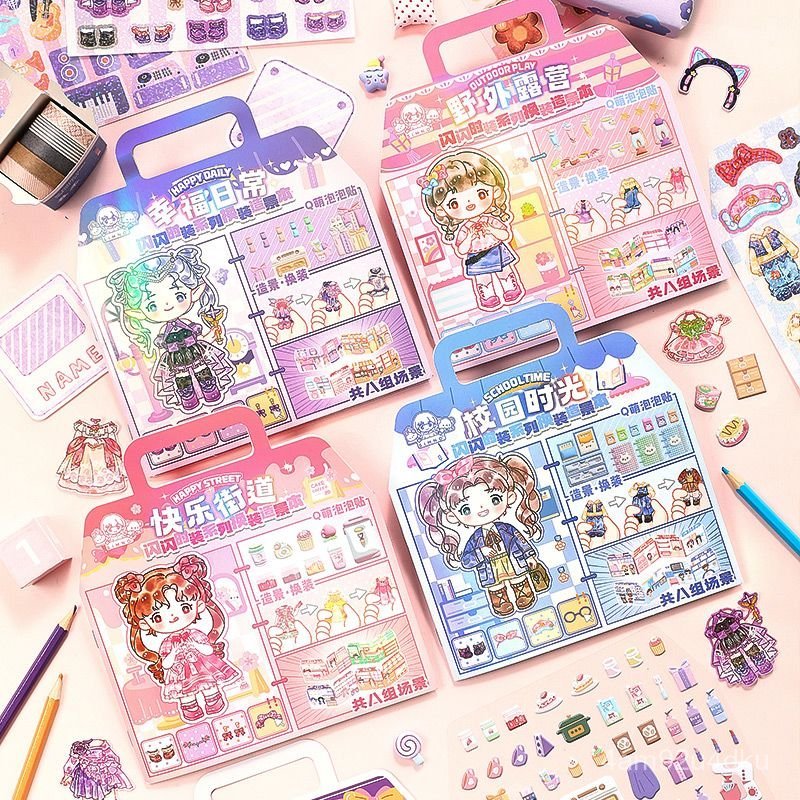 Sparkling Fashion Series Cute3D 3D Bubble Sticker Book Toy for Girls Children Decoration Material Sc