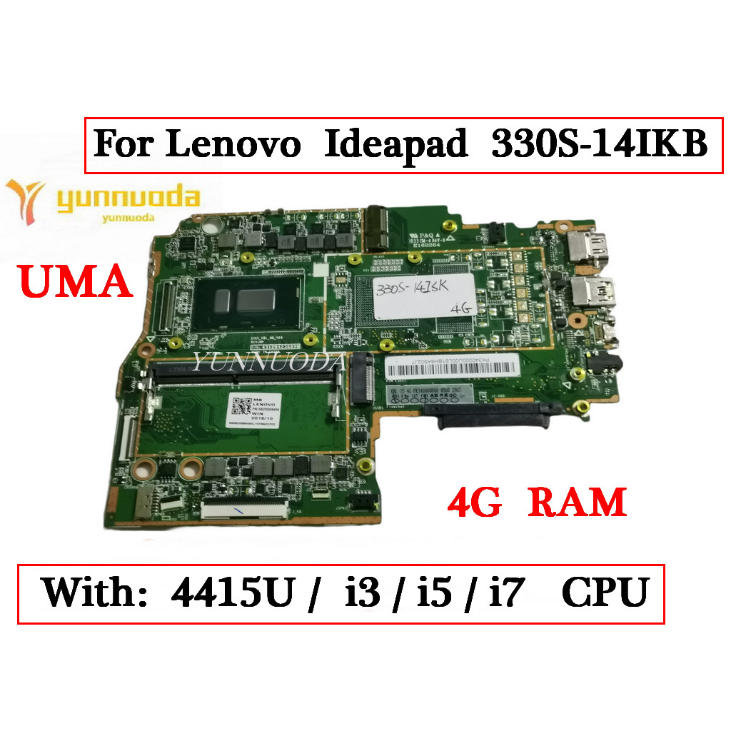 330S-14 For Lenovo Ideapad 330S-14IKB Laptop Motherboard With i3 i5 i7 8th Gen CPU and 4GB RAM DDR4 